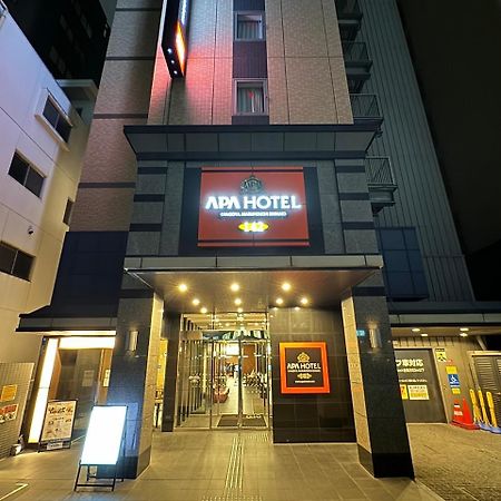 Apa Hotel Nagoya Marunouchi Ekimae Exterior photo