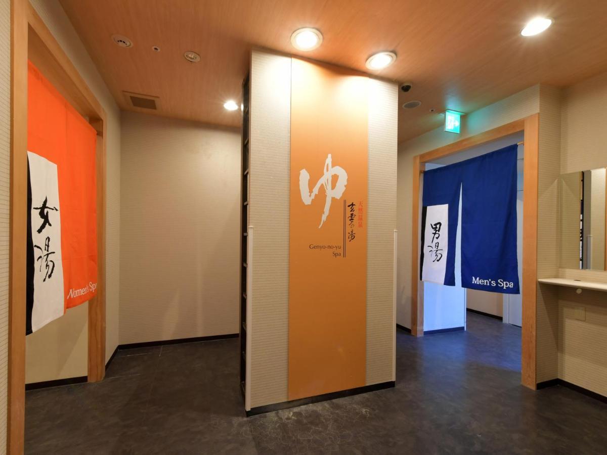 Apa Hotel Nagoya Marunouchi Ekimae Exterior photo