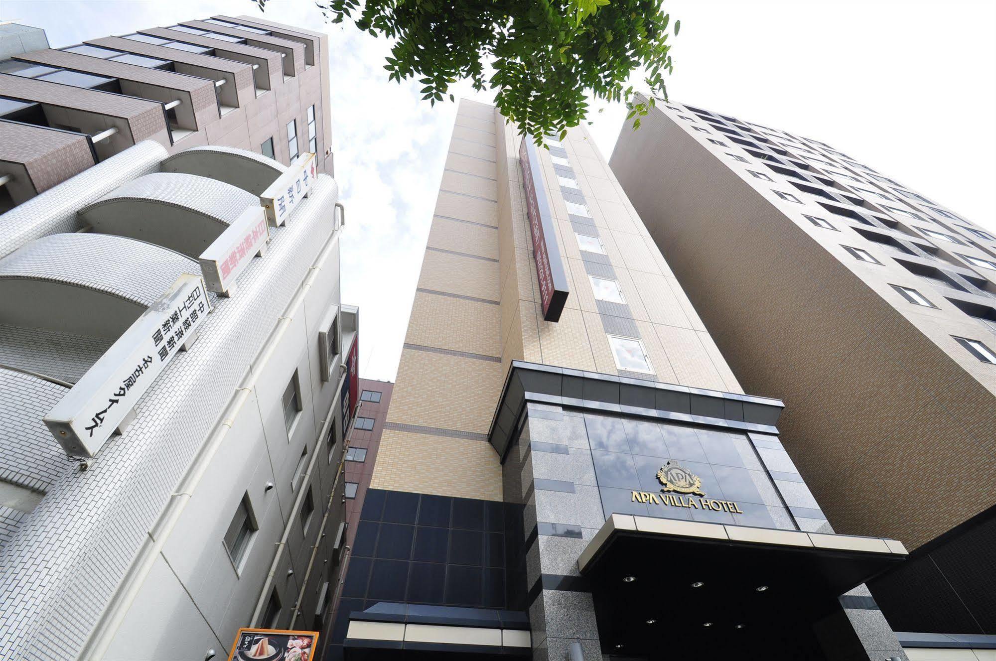 Apa Hotel Nagoya Marunouchi Ekimae Exterior photo